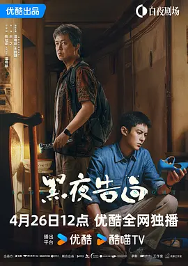 亚洲欧美日韩综合在线