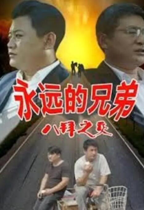 国产精品亚洲国产