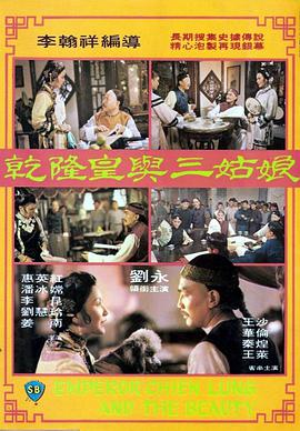 伊人色婷婷综在合线亚洲