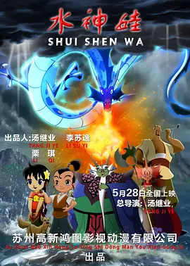 亚洲女人影院想要爱