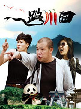 欧美r级限制三点尽露