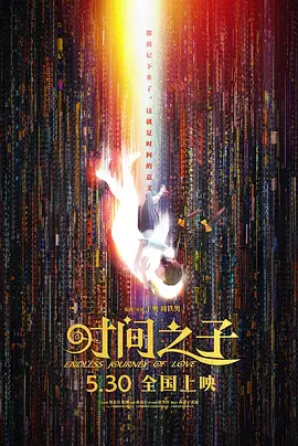 毛片大全在线观看