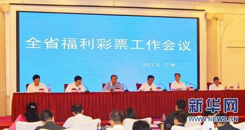 色图综合网