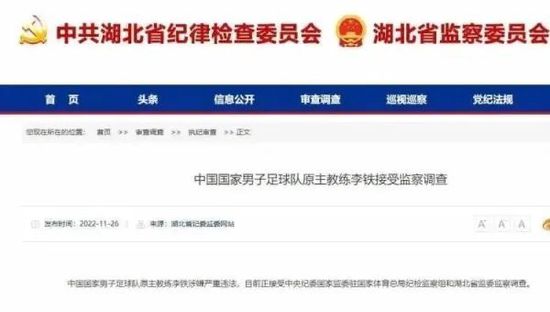亚洲精品电影久久久影院