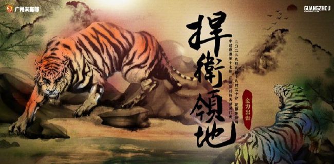 国产成a人亚洲