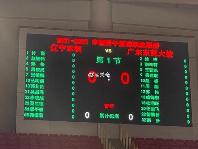 国产精品劲爆视频