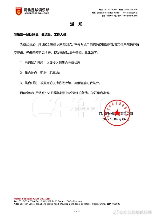 扒开美女狂揉下部动漫