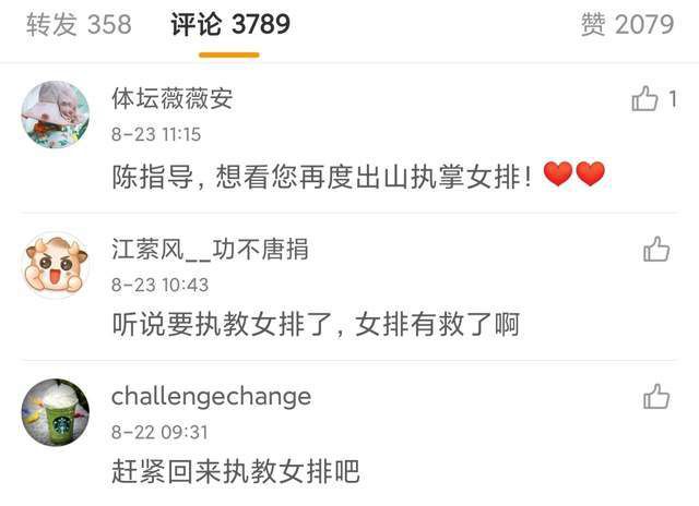 你懂的在线观看免费播放