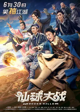 久久99热成人精品国产