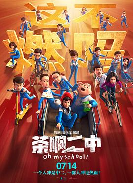 床叫不停娇撞击娇吟