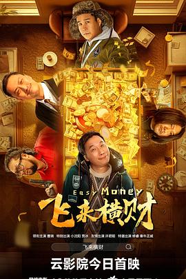 乱文丝袜乱文丝袜美腿视频
