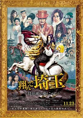 原创国产