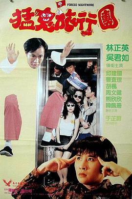 魅影直播间b站直播