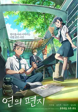 三级小说hnp
