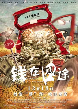 国产欧美在线观看视频