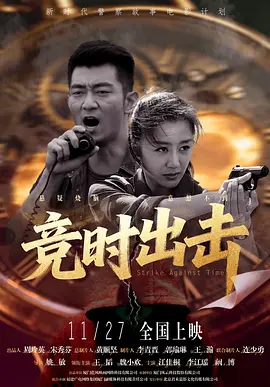 天堂av中文在线资源