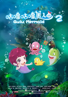大地资源中文在线观看免费版高清