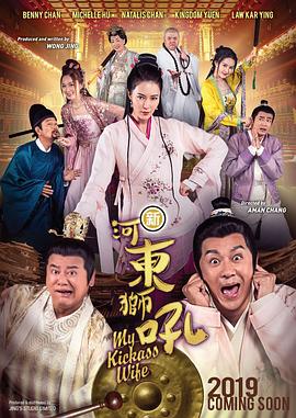 91精品国产爱久久久久