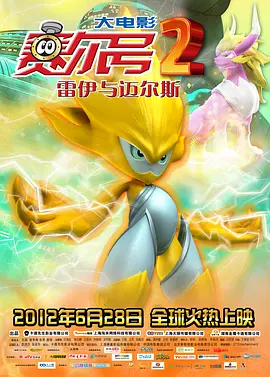 在线欧美不卡