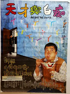 欧美色88