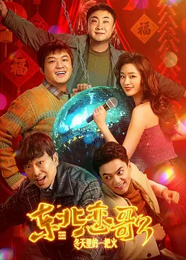 亚洲福利影视
