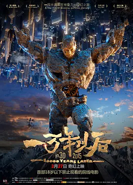 在线另类