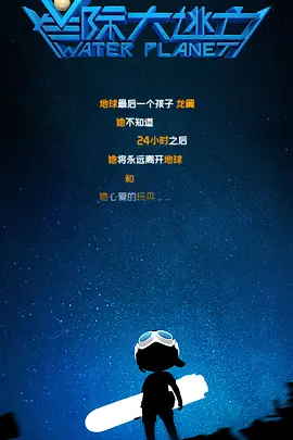 avav在线播放