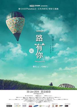 亚洲综合第一
