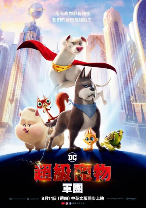 天使萌作品番号大全