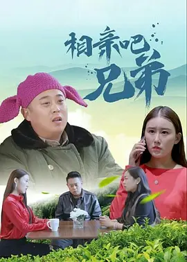 色好看在线视频播放
