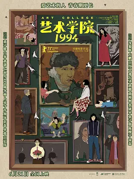 国产精品亚洲专区在线播放
