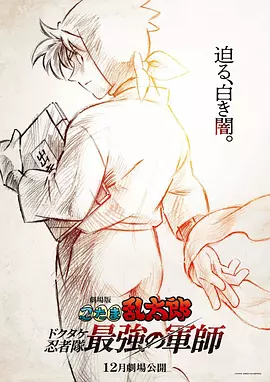 国产色就色