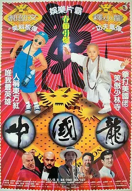国产精品欧美日韩