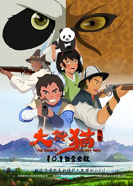 久草网免费