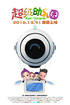 天摸夜夜添久久精品亚洲人成