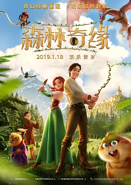 久久大香线蕉综合爱