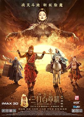 亚洲国产欧美日韩精品一区二区三区