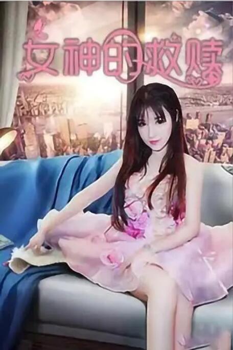 一级女性黄色生活片