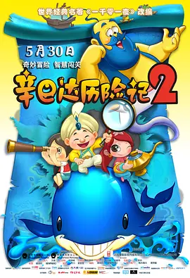 国产精品调教