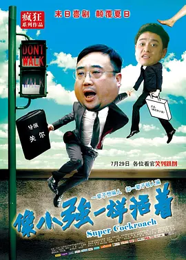 大胸美女跳舞开放