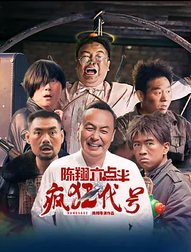 欧美激情 亚洲激情