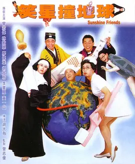 国产欧美日韩在线播放