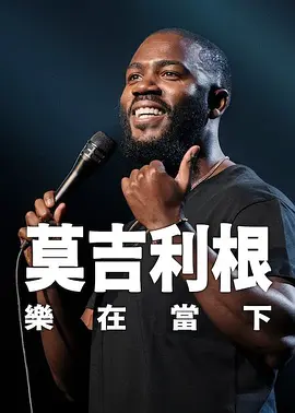 黄色大片日本