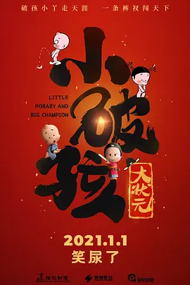 亚洲第一成人天堂第一