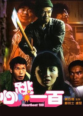 国产一区免费观看