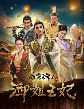 久久不见久久见免费影院www日本