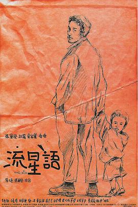 亚洲精品少妇网址
