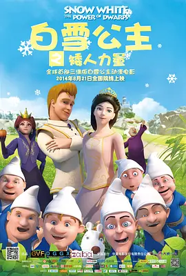欧美三级色