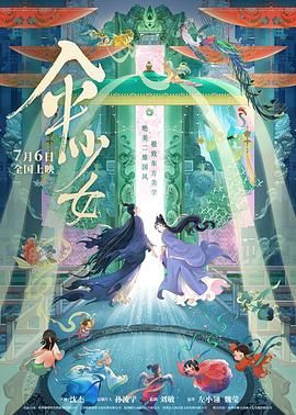 韩漫污漫