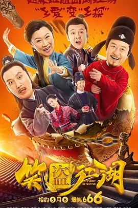 99热国产在线